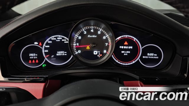 Cayenne (po536) 4.0 Turbo Coupe