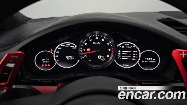 Cayenne (po536) 4.0 Turbo Coupe