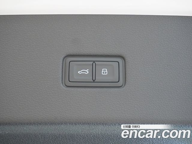 Q8 55 TFSI Quattro Premium
