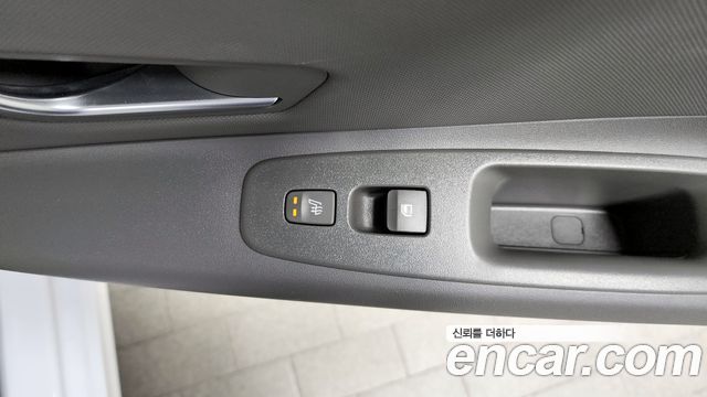 Avante (cn7) 1.6 Inspiration