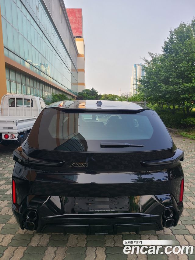 Xm (g09) 4.4