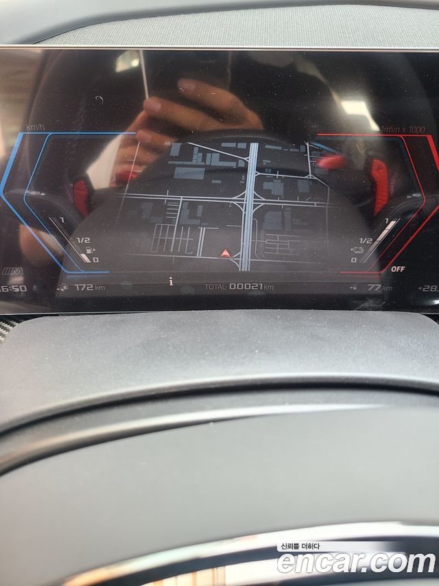 Xm (g09) 4.4
