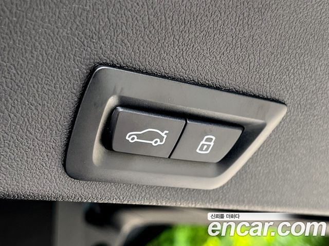 Xm (g09) 4.4