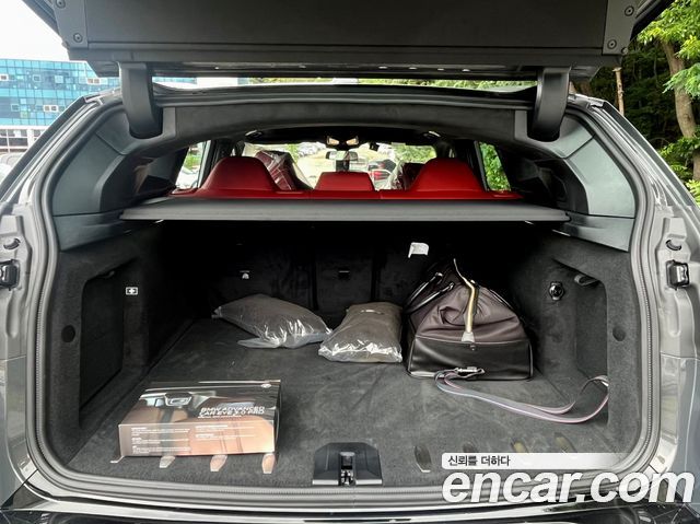 Xm (g09) 4.4
