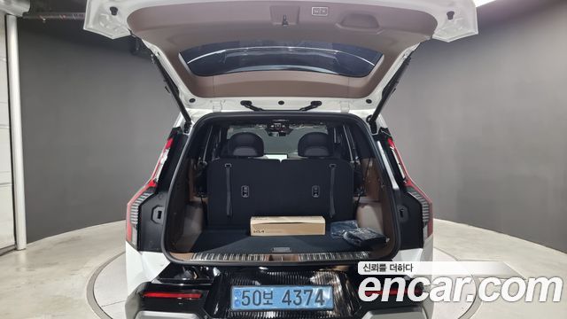 Ev9 earth