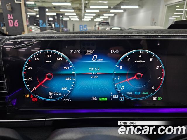 Gls-class x167 GLS580 4MATIC