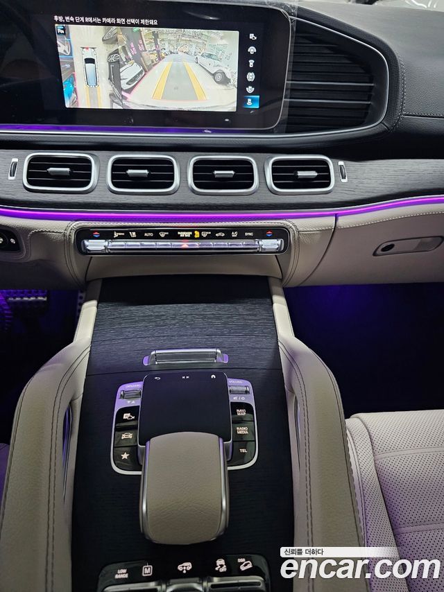 Gls-class x167 GLS580 4MATIC