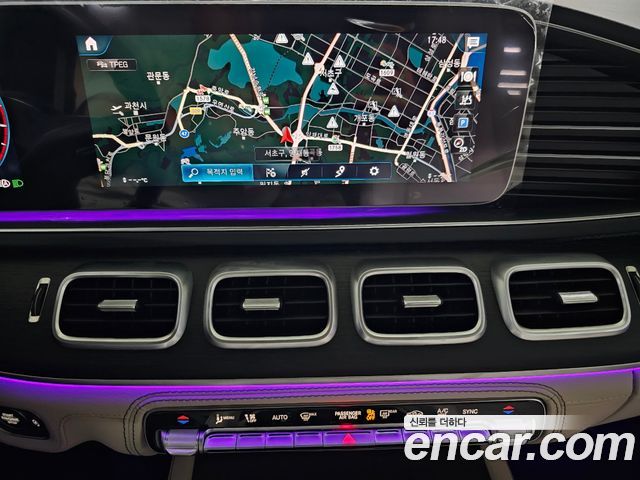 Gls-class x167 GLS580 4MATIC