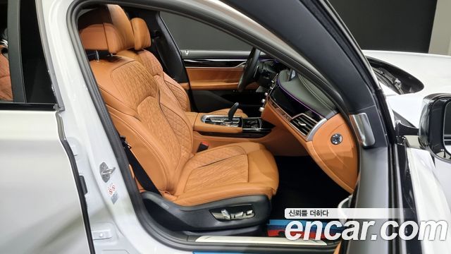 7 series (g11) M760Li xDrive