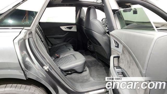 Q8 55 TFSI Quattro Premium