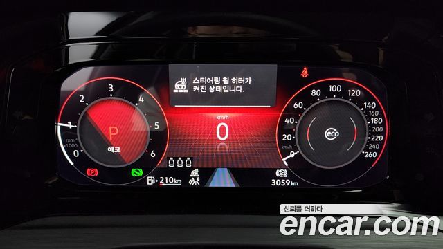 Golf 8th generation 2.0 TDI Premium