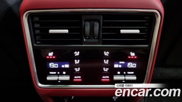 Cayenne (po536) 3.0 E-Hybrid
