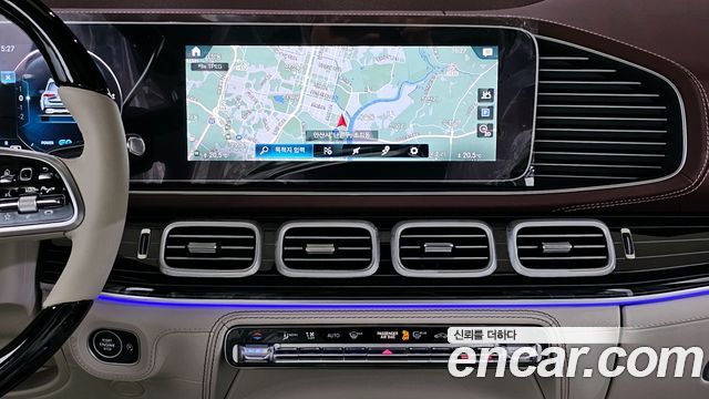 Gls-class x167 Maybach GLS600 4MATIC Manufacture