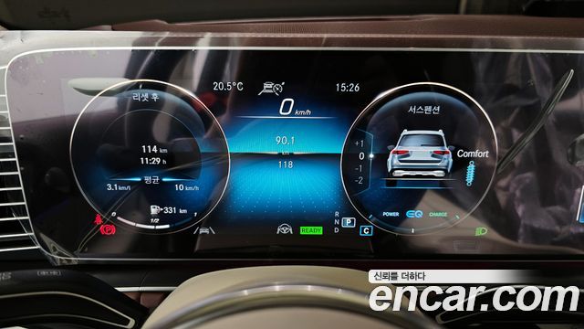 Gls-class x167 Maybach GLS600 4MATIC Manufacture