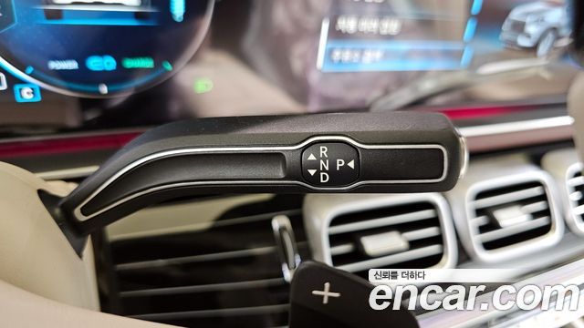 Gls-class x167 Maybach GLS600 4MATIC Manufacture