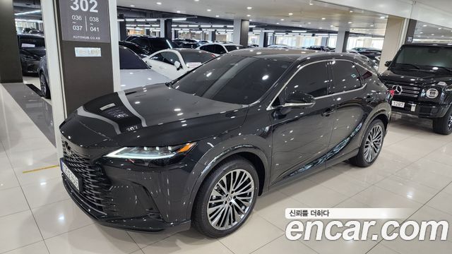 Rx350 4th gen 3.5