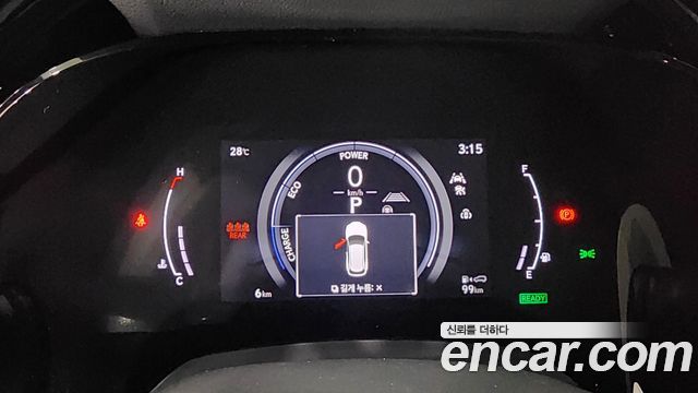 Rx350 4th gen 3.5