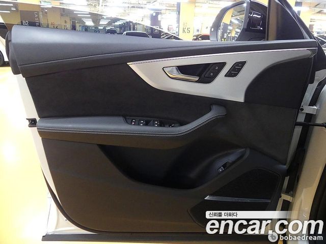 Q8 55 TFSI Quattro Premium