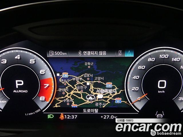 Q8 55 TFSI Quattro Premium