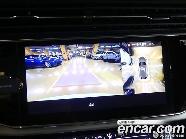 Q8 55 TFSI Quattro Premium