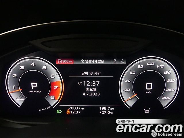 Q8 55 TFSI Quattro Premium