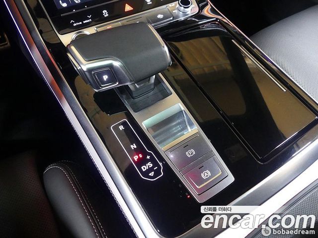 Q8 55 TFSI Quattro Premium