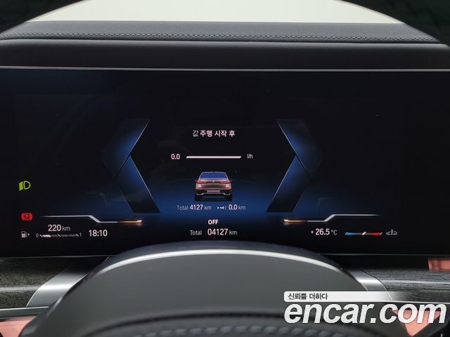 7 series (g70) 740i sDrive M Sport