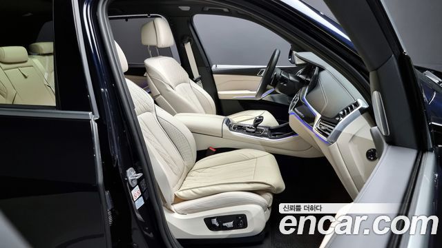 X5 (g05) M50i
