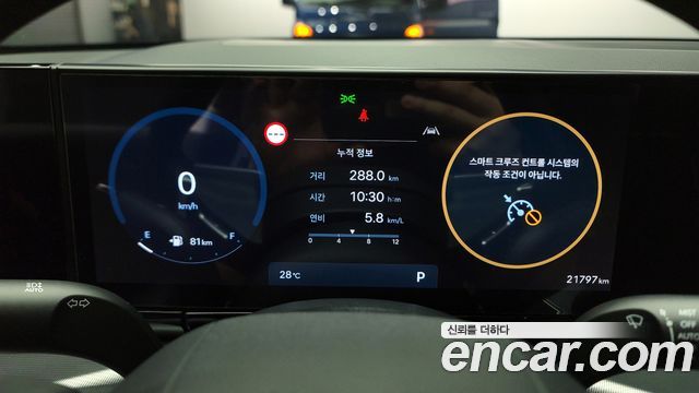 Grandeur (gn7) 3.5 LPG 2WD (taxi type) luxury type