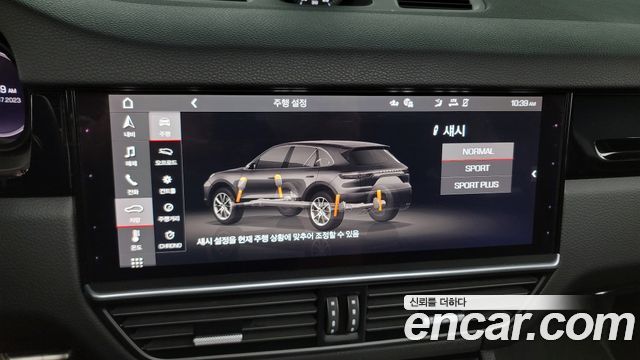 Cayenne (po536) 3.0 E-Hybrid