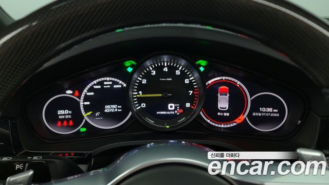 Cayenne (po536) 3.0 E-Hybrid