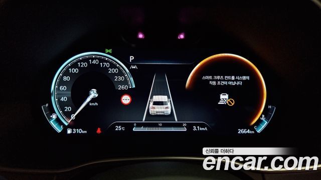 Gv80 2.5T Gasoline AWD