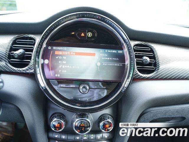 Cooper s 5-door Resolute Edition 3rd generation