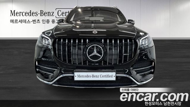 Gls-class x167 GLS580 4MATIC