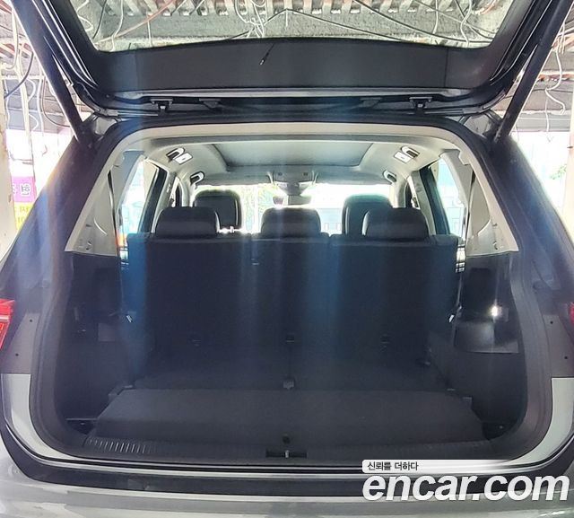 Tiguan allspace 2.0 TSI Prestige