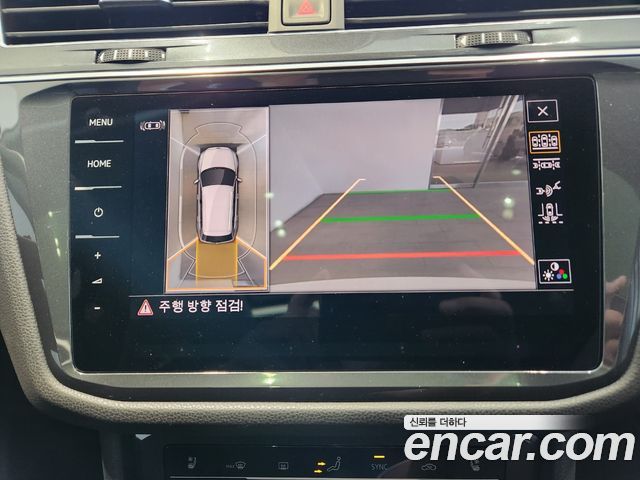 Tiguan allspace 2.0 TSI Prestige