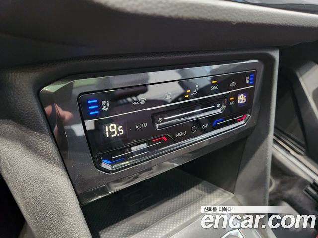 Tiguan allspace 2.0 TSI Prestige
