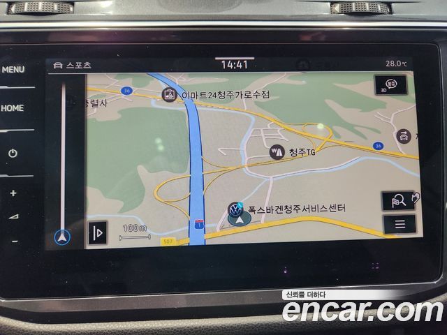Tiguan allspace 2.0 TSI Prestige