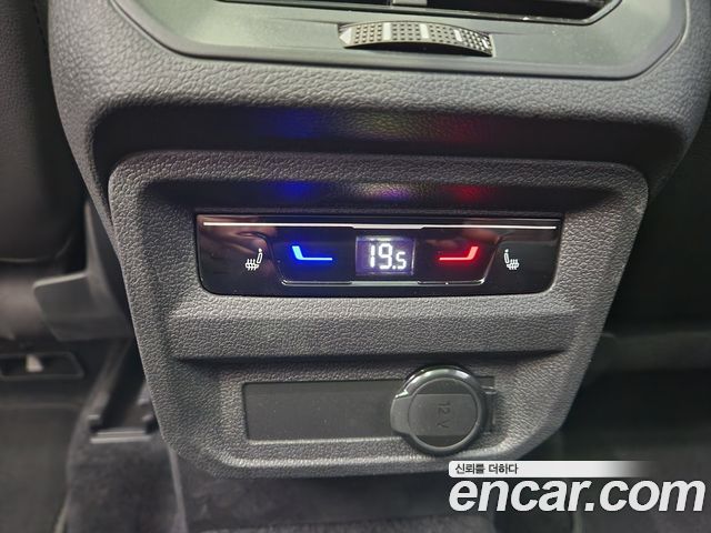 Tiguan allspace 2.0 TSI Prestige