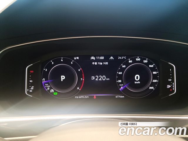 Tiguan allspace 2.0 TSI Prestige