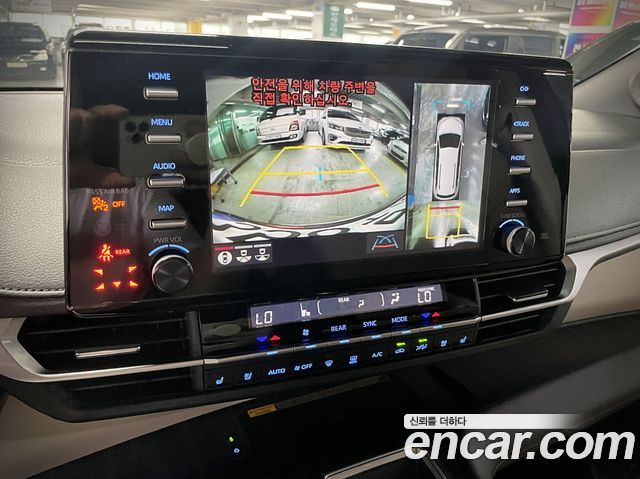 Sienna 4th generation 2.5 Hybrid AWD
