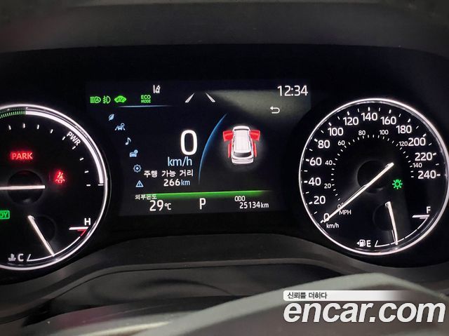 Sienna 4th generation 2.5 Hybrid AWD