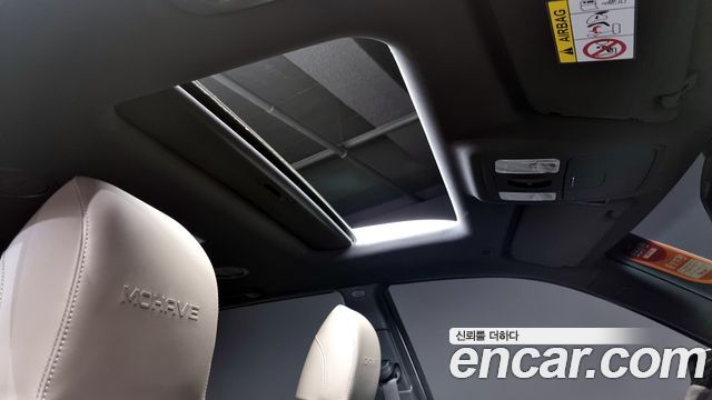 Mojave the master Diesel 3.0 4WD 6-seater Masters