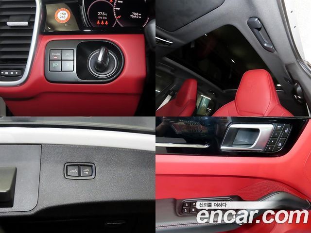 Cayenne (po536) 3.0 Coupe