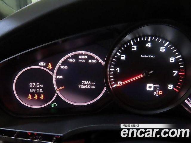 Cayenne (po536) 3.0 Coupe