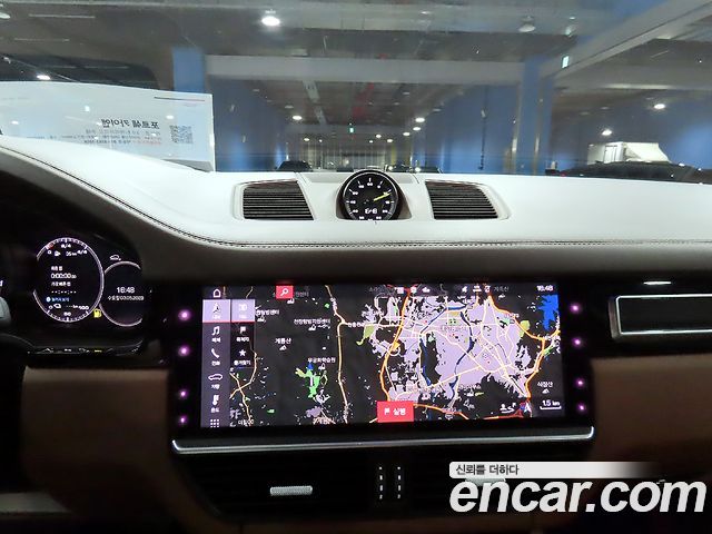 Cayenne (po536) 3.0 E-Hybrid Coupe