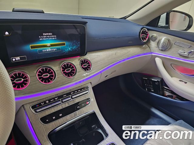 E-class w213 E450 4MATIC Cabriolet