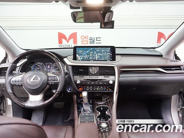 Rx450hl 4th gen executive