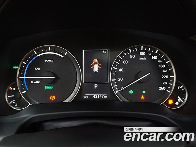 Rx450hl 4th gen executive