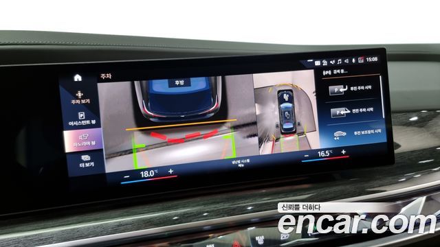 7 series (g70) 740i sDrive M Sport